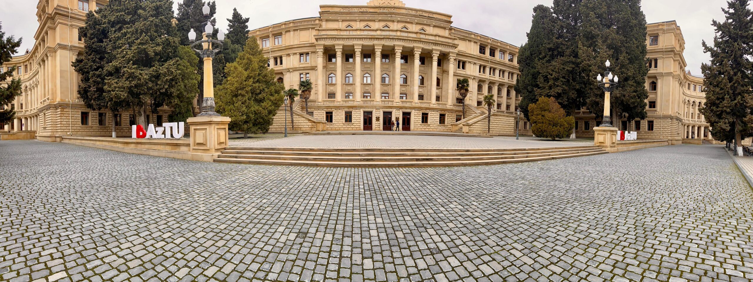 جامعة أذربيجان التقنية